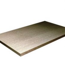 20mm Thick Stainless Steel Worktops 1(300mm - 1900mm)